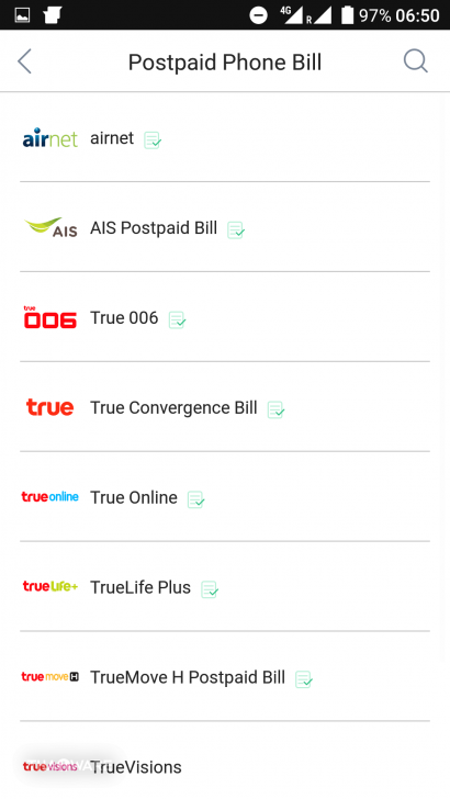 รู้จัก Digital Wallet จุดรับชำระบิลออนไลน์บนมือถือ จ่ายทุกบิล จัดการทุกอย่างด้วยมือถือเครื่องเดียว