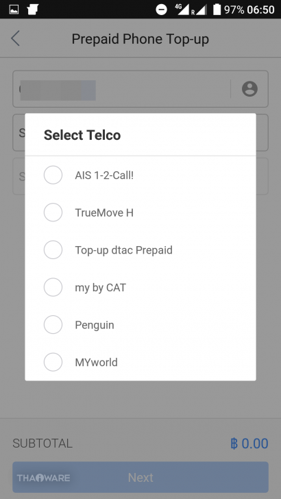 รู้จัก Digital Wallet จุดรับชำระบิลออนไลน์บนมือถือ จ่ายทุกบิล จัดการทุกอย่างด้วยมือถือเครื่องเดียว