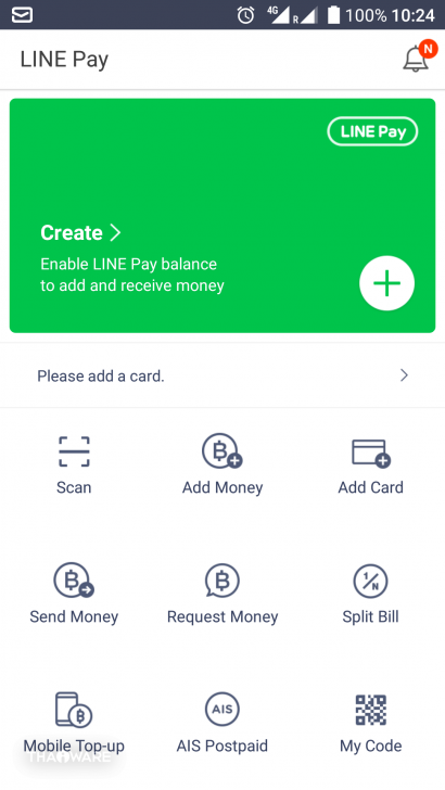 รู้จัก Digital Wallet จุดรับชำระบิลออนไลน์บนมือถือ จ่ายทุกบิล จัดการทุกอย่างด้วยมือถือเครื่องเดียว