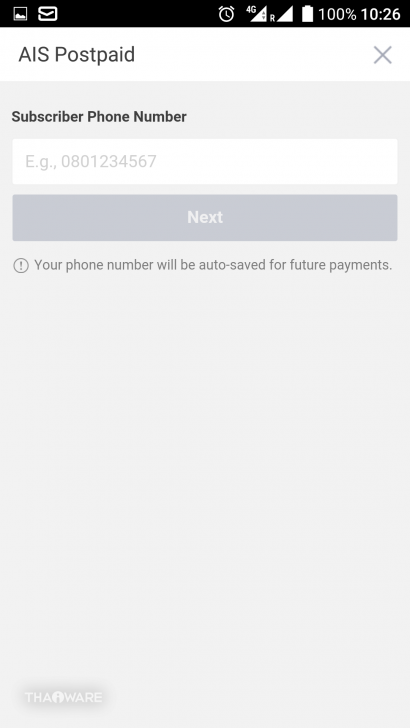 รู้จัก Digital Wallet จุดรับชำระบิลออนไลน์บนมือถือ จ่ายทุกบิล จัดการทุกอย่างด้วยมือถือเครื่องเดียว