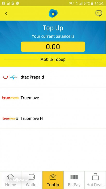 รู้จัก Digital Wallet จุดรับชำระบิลออนไลน์บนมือถือ จ่ายทุกบิล จัดการทุกอย่างด้วยมือถือเครื่องเดียว
