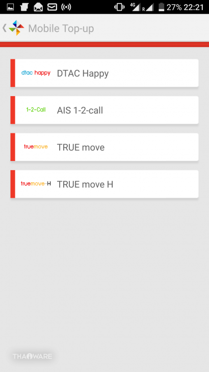 รู้จัก Digital Wallet จุดรับชำระบิลออนไลน์บนมือถือ จ่ายทุกบิล จัดการทุกอย่างด้วยมือถือเครื่องเดียว
