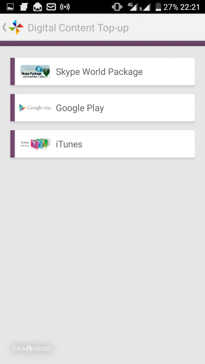 รู้จัก Digital Wallet จุดรับชำระบิลออนไลน์บนมือถือ จ่ายทุกบิล จัดการทุกอย่างด้วยมือถือเครื่องเดียว