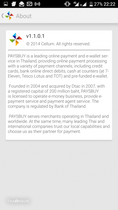 รู้จัก Digital Wallet จุดรับชำระบิลออนไลน์บนมือถือ จ่ายทุกบิล จัดการทุกอย่างด้วยมือถือเครื่องเดียว