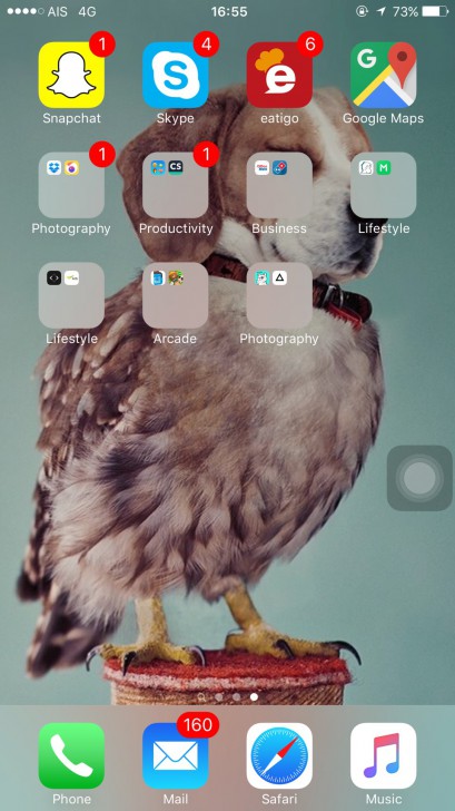 เคล็ดไม่ลับเปลี่ยน iPhone\\\'s Home-Screen Folders เป็นวงกลม ไม่ต้อง Jailbreak
