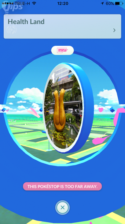 เทคนิควิธีการเล่น Pokemon Go ฉบับสมบูรณ์ ใครเล่น ต้องรู้