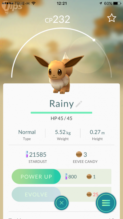 เทคนิควิธีการเล่น Pokemon Go ฉบับสมบูรณ์ ใครเล่น ต้องรู้