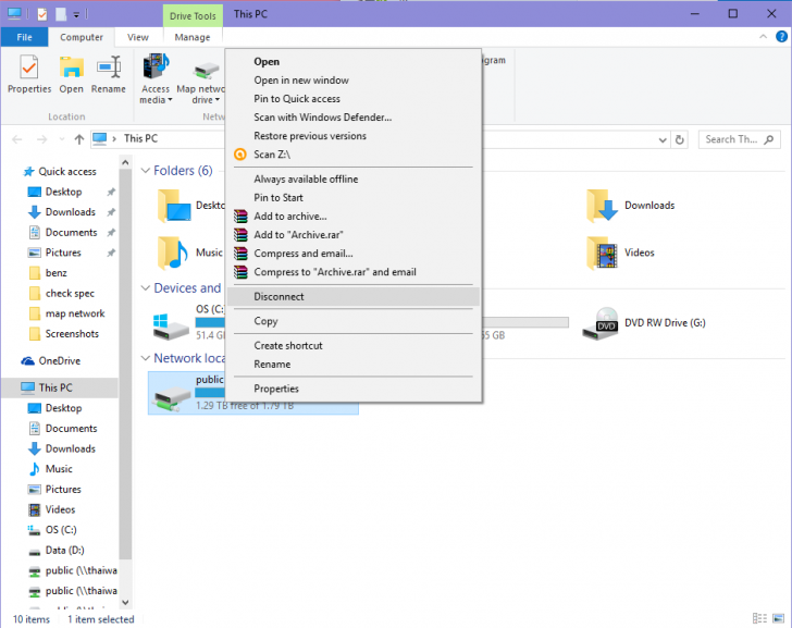 วิธีการ Map Network Drive