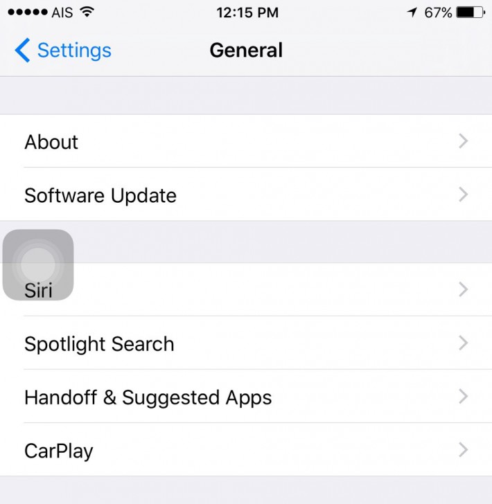 หารูปที่ถ่ายไว้ไม่เจอให้ Siri ช่วยสิคะ
