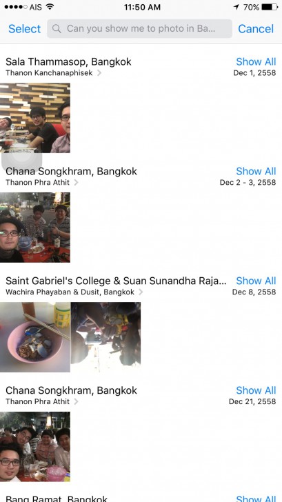 หารูปที่ถ่ายไว้ไม่เจอให้ Siri ช่วยสิคะ