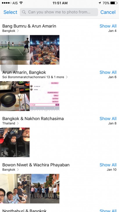 หารูปที่ถ่ายไว้ไม่เจอให้ Siri ช่วยสิคะ