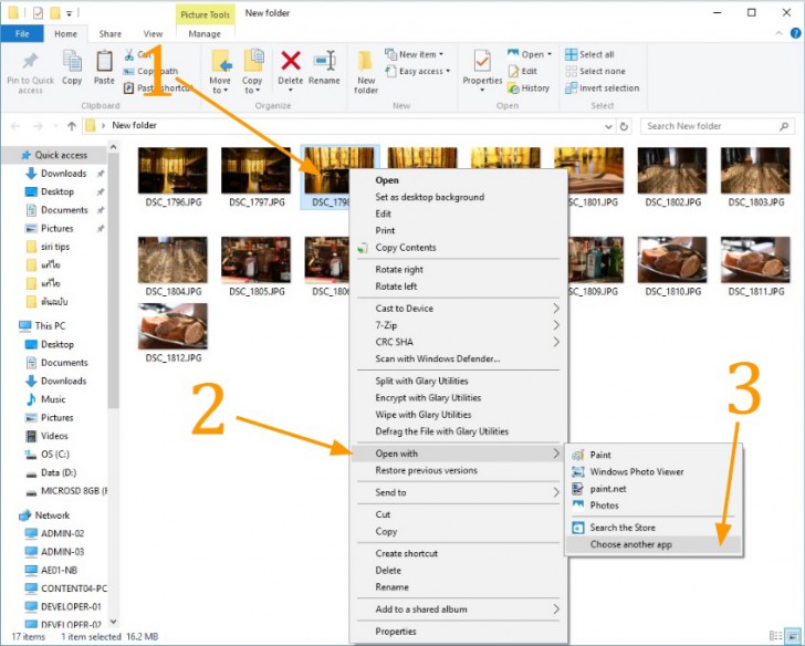 เปลี่ยนโปรแกรมเปิดไฟล์รูปแบบต่างๆ ได้แบบง่ายๆ