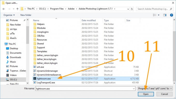 วิธีแก้ปัญหาเปิดไฟล์ผิดโปรแกรม แบบง่ายๆ