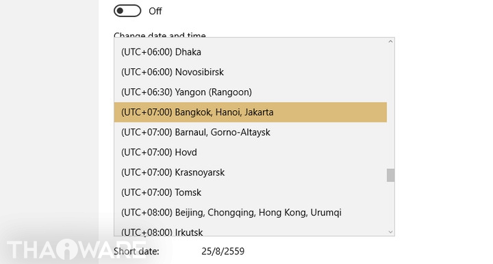 แก้ปัญหา คอมฯ มีเน็ตแต่ใช้งาน Chrome, Google Apps หรือ Youtube ไม่ได้