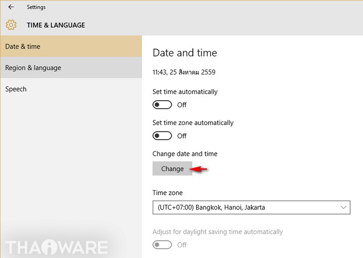 แก้ปัญหา คอมเปิดเว็บเบราว์เซอร์ใช้งาน Chrome, Google Apps หรือ Youtube ไม่ได้