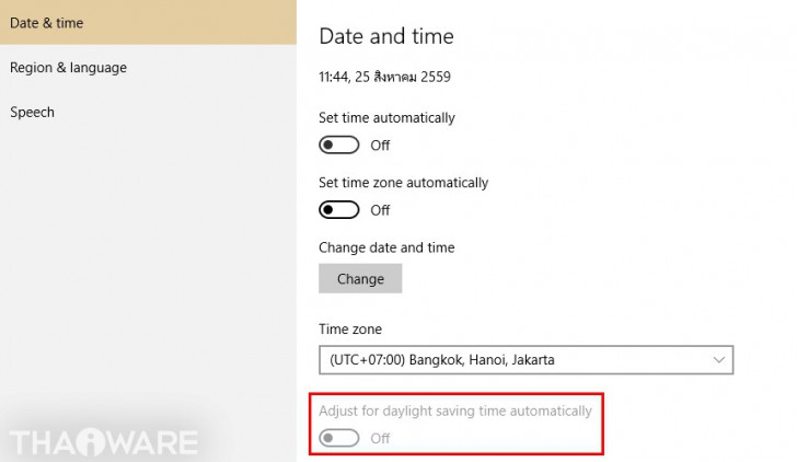 แก้ปัญหา คอมเปิดเว็บเบราว์เซอร์ใช้งาน Chrome, Google Apps หรือ Youtube ไม่ได้