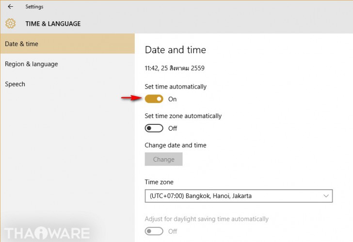 แก้ปัญหา คอมฯ มีเน็ตแต่ใช้งาน Chrome, Google Apps หรือ Youtube ไม่ได้