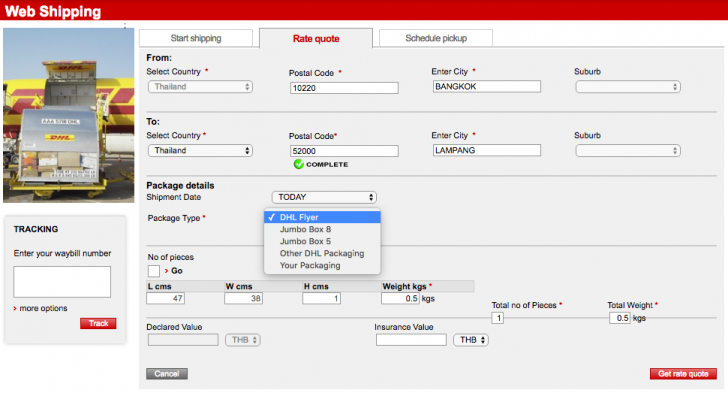 แนะนำบริการส่งของออนไลน์ เรียกมารับของ ไปส่งให้ทันใจ