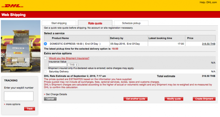 แนะนำบริการส่งของออนไลน์ เรียกมารับของ ไปส่งให้ทันใจ