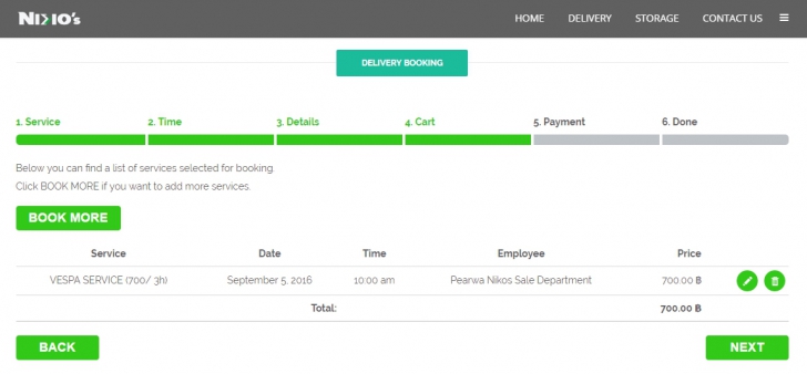 แนะนำบริการส่งของออนไลน์ เรียกมารับของ ไปส่งให้ทันใจ