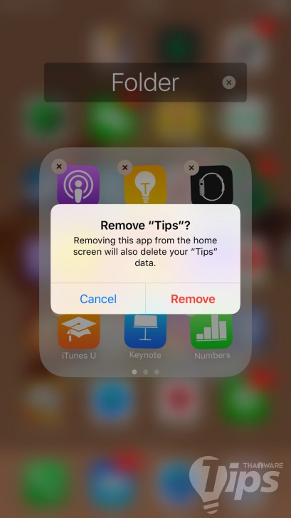 ลูกเล่นการใช้งานใหม่ๆ ของ iPhone บน iOS 10 มีอะไรน่าสนใจบ้าง มาดูกัน