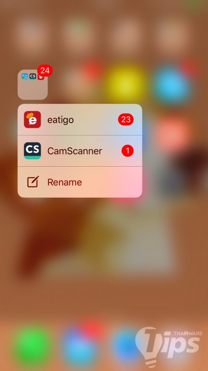 ลูกเล่นการใช้งานใหม่ๆ ของ iPhone บน iOS 10 มีอะไรน่าสนใจบ้าง มาดูกัน