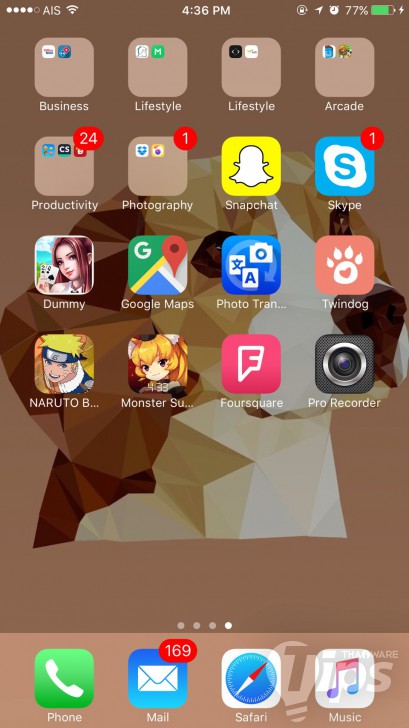 ลูกเล่นการใช้งานใหม่ๆ ของ iPhone บน iOS 10 มีอะไรน่าสนใจบ้าง มาดูกัน