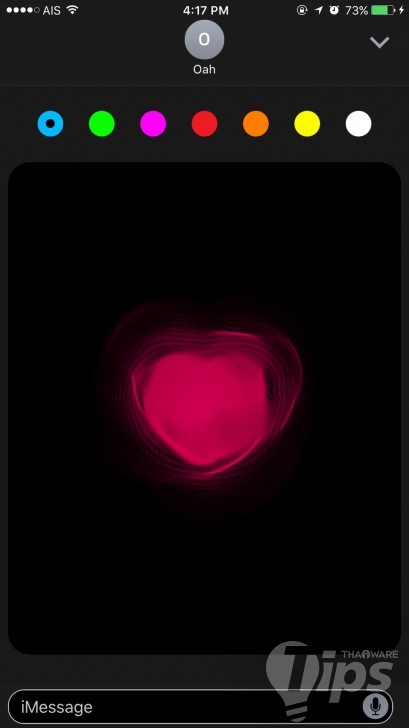 ลูกเล่นการใช้งานใหม่ๆ ของ iPhone บน iOS 10 มีอะไรน่าสนใจบ้าง มาดูกัน