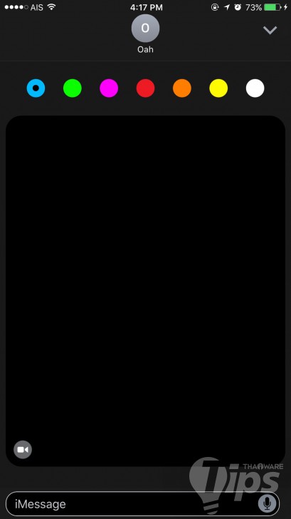 ลูกเล่นการใช้งานใหม่ๆ ของ iPhone บน iOS 10 มีอะไรน่าสนใจบ้าง มาดูกัน