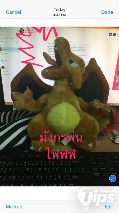 ลูกเล่นการใช้งานใหม่ๆ ของ iPhone บน iOS 10 มีอะไรน่าสนใจบ้าง มาดูกัน