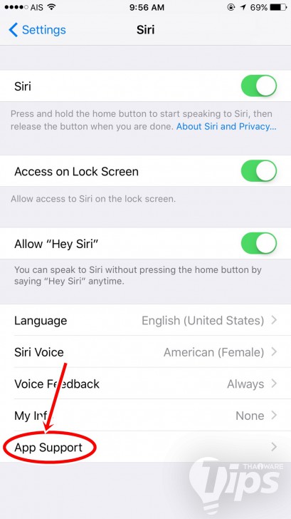 ลูกเล่นการใช้งานใหม่ๆ ของ iPhone บน iOS 10 มีอะไรน่าสนใจบ้าง มาดูกัน