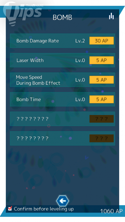 วิธีโกงเกมส์บน iOS  ด้วย GameGem โกงได้เกือบทุกเกมส์ เหมือนกับใช้ Action Replay เลย