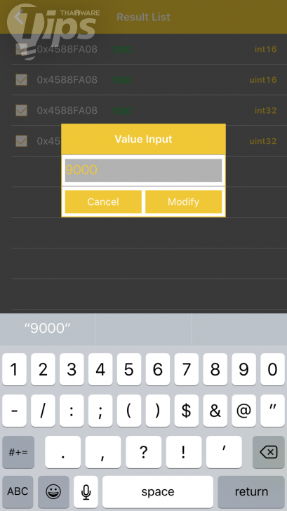 วิธีโกงเกมส์บน iOS  ด้วย GameGem โกงได้เกือบทุกเกมส์ เหมือนกับใช้ Action Replay เลย