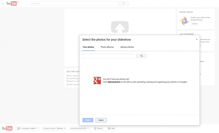 ขั้นตอนง่าย ๆ ในการอัพโหลดคลิปวิดีโอขึ้นไปบน YouTube ผ่านสมาร์ทโฟน และคอมพิวเตอร์