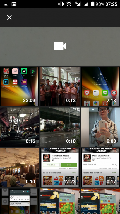 ขั้นตอนง่าย ๆ ในการอัพโหลดคลิปวิดีโอขึ้นไปบน YouTube ผ่านสมาร์ทโฟน และคอมพิวเตอร์