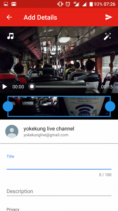 ขั้นตอนง่าย ๆ ในการอัพโหลดคลิปวิดีโอขึ้นไปบน YouTube ผ่านสมาร์ทโฟน และคอมพิวเตอร์