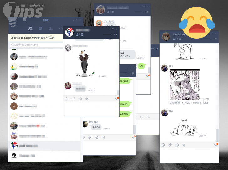 วิธีปรับการแสดงผล LINE บน PC ให้รวมเป็นหน้าจอเดียว ดูง่าย สะดวก  เหมือนที่เล่นบน iPad