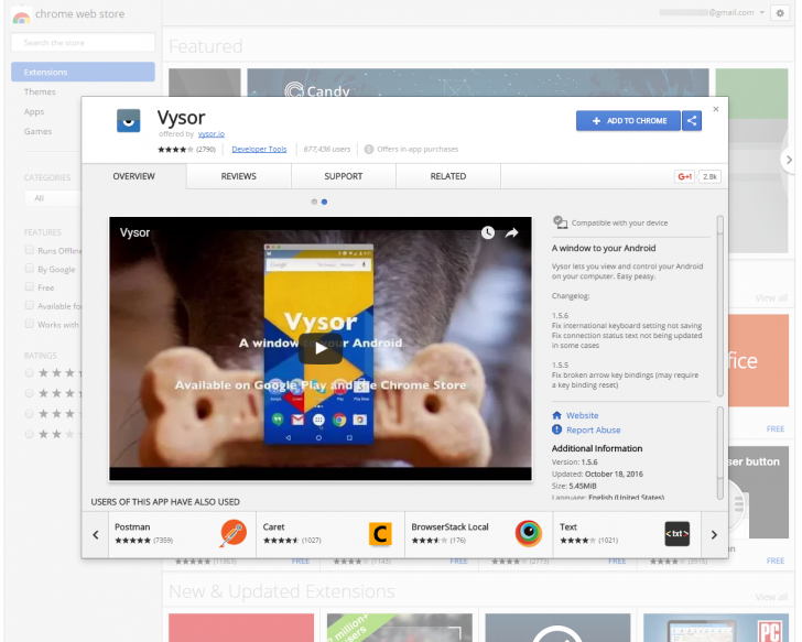 วิธีทำให้การแจ้งเตือน Notifications ของมือถือ Android มาแสดงผลบนเครื่องคอมพิวเตอร์
