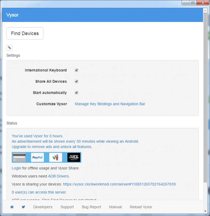 วิธีทำให้การแจ้งเตือน Notifications ของมือถือ Android มาแสดงผลบนเครื่องคอมพิวเตอร์