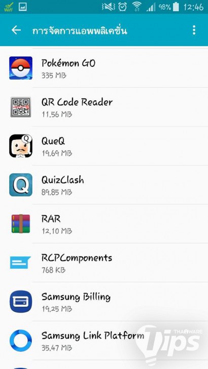 วิธีเพิ่มความจำตัวเครื่อง ด้วยการย้ายข้อมูลแอปฯ ต่างๆ ไปบันทึกใน MicroSD Card