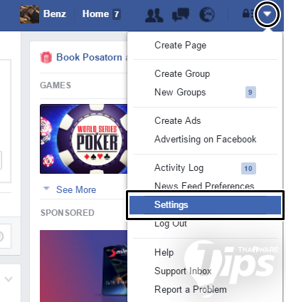 สอนวิธีดาวน์โหลดรูปภาพใน Facebook 