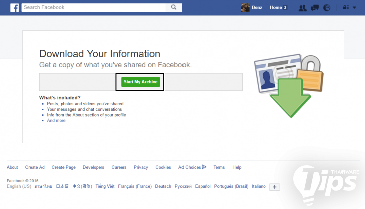 สอนวิธีดาวน์โหลดรูปภาพใน Facebook 