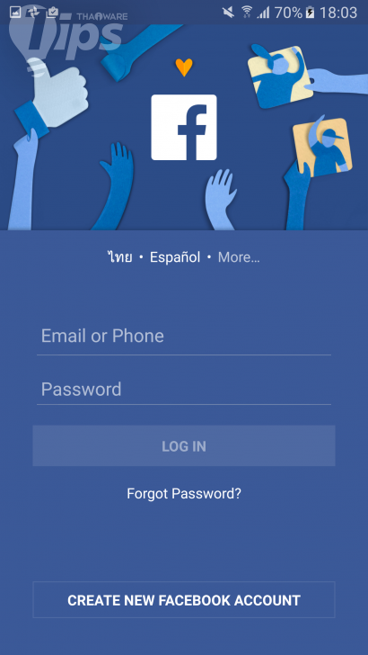 มาปรับแต่งสมาร์ทโฟน Android ของเรา ให้ทำงานได้เร็วขึ้นกันเถอะ