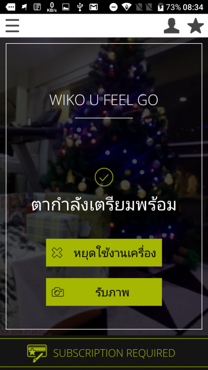 ใช้มือถือเตือนภัย! หยิบมือถือเก่า มาใช้เป็นกล้องวงจรปิด CCTV แบบประหยัดงบ