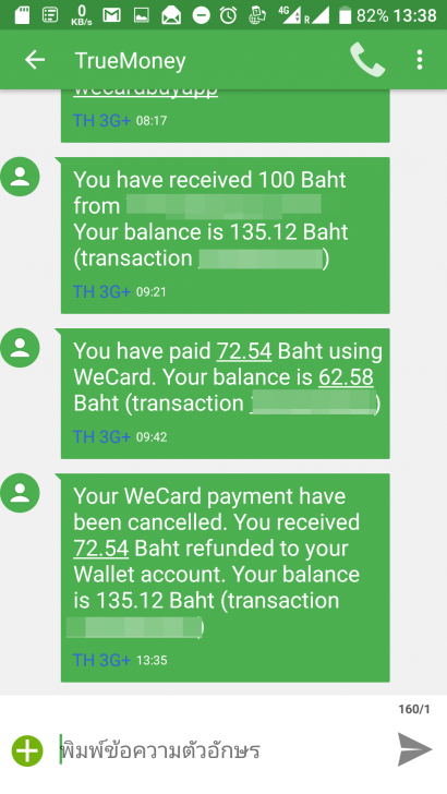 วิธีขอเงินคืน หากซื้อเกมส์ หรือแอปพลิเคชัน บนมือถือ แล้วไม่พอใจ