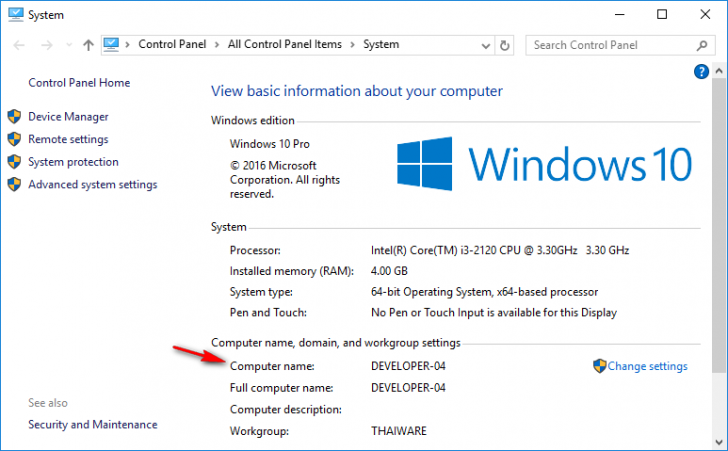วิธีทำ Map Network Drive เพื่อแชร์ไฟล์ ระหว่างเครื่องที่ใช้ระบบ Windows