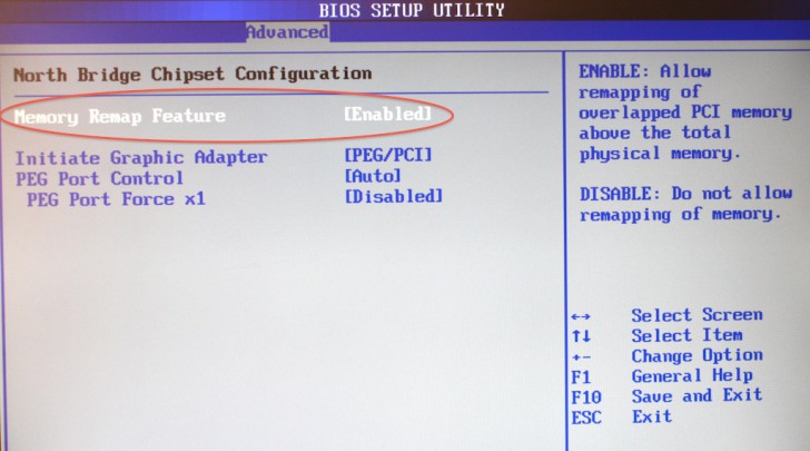 วิธีแก้ปัญหา Windows มองเห็น RAM ไม่ครบจำนวนที่เรามีอยู่