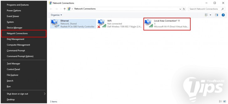 วิธีแชร์ Wi-Fi Hotspot บน PC โดยไม่ลงโปรแกรมเสริม (Windows 10)