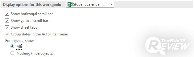 ทิปส์ Microsoft Excel วิธีเอาแถบเลื่อน Scroll bar และแถบเลือก Sheet กลับมา