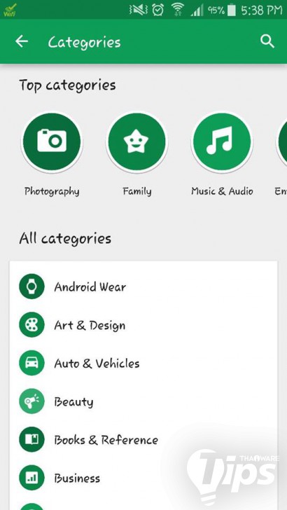 วิธีเข้า Indie Corner มุมลับของ App และ เกมส์อินดี้ บน Google Play Store